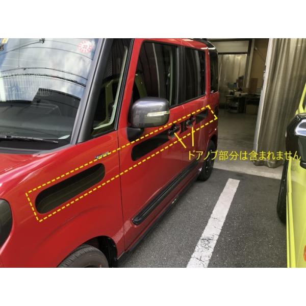 y{BIz nZv }WJA[gV[g J[{ shATChK[jbVt XYL Xy[VAMA MK53S (H29/12`) MS-SIGSZ1