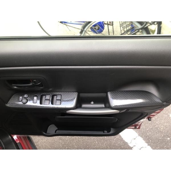 y`OIz nZv J[{ }WJA[gV[gNEO shAXCb`plt XYL Xy[VAMA MK53S (H29/12`) MSN-DPSZ14