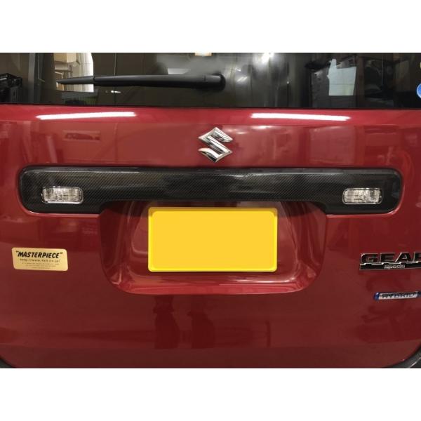 y{BIz nZv J[{ }WJA[gV[gNEO sAQ[gK[jbVt XYL Xy[VAMA MK53S (H29/12`) MSN-RGGSZ1