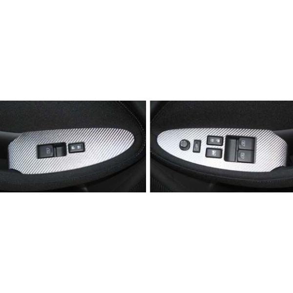 y`Oz nZv J[{ }WJA[gU[ shAXCb`plt Y tFAfBZ@Z34 (2008.12`) LC-DPN4