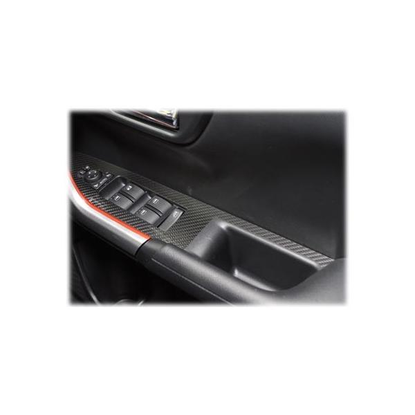 nZv J[{ }WJA[gV[gNEO shAXCb`plt g^ CY RAIZE A200n (2019/11`) MSN-DPT37