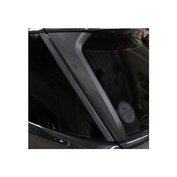 nZv }WJA[gV[g J[{ sAECOTCht g^ CY RAIZE A200n (2019/11`) MS-RWST13