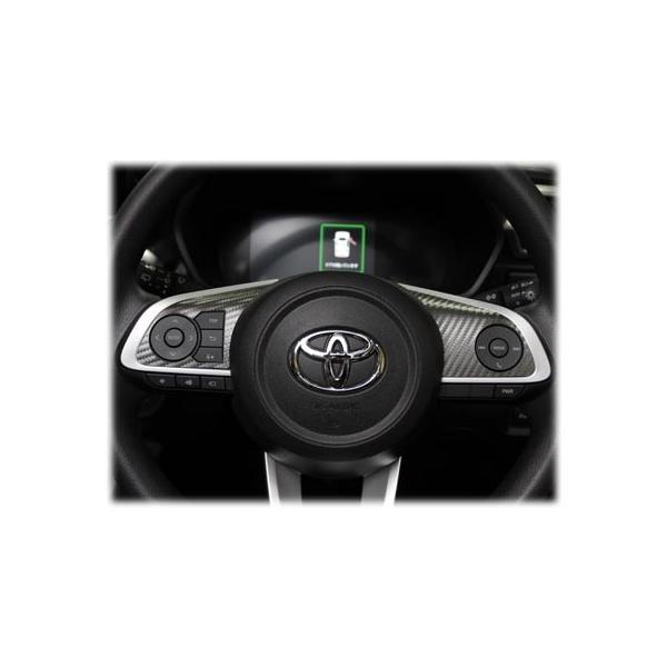 yNbN|Xgz  nZv J[{ }WJA[gU[ sXeAOXCb`plt g^ CY RAIZE A200n (2019/11`) LC-SWT10