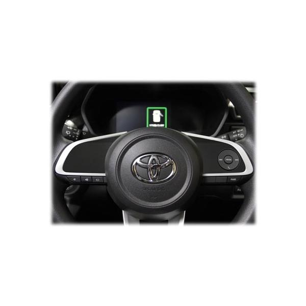 yNbN|Xgz nZv A[gU[ obNXLbNNEO sXeAOzC[XCb`t g^ CY RAIZE A200n (2019/11`) LCBS-SWT10