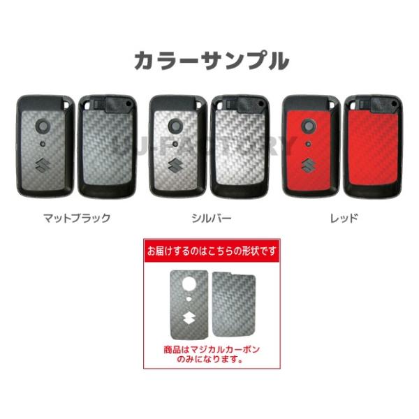 yNbN|Xgz nZv oCNp X}[gL[ }WJJ[{  SUZUKI XJCEFu400 CK45A (2009/04`) CBKS-1