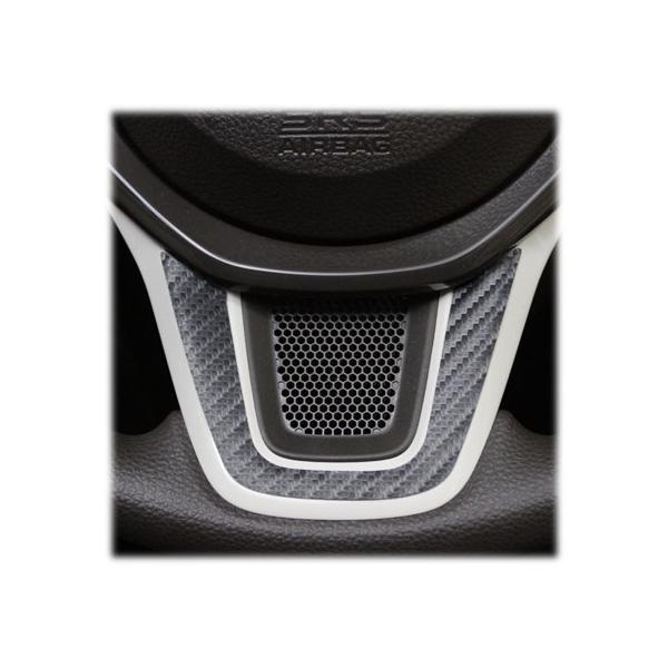 yNbN|Xgz nZv J[{ }WJA[gU[ sXeAOplt z_ N-WGN N-S JH3 / JH4 (2019/8`) LC-STPH2