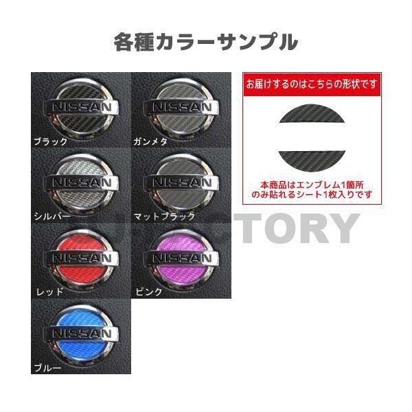 nZv XeAOp }WJJ[{ Gu M[J[ Y fCY nCEFCX^[ DAYZ B40n (2019/3`2023/8) CESN-3