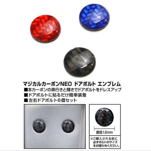 yNbN|Xgz HASEPRO / nZv }WJJ[{NEO hA{gGu@6s[X  NDB-1BLK/RED/BLU