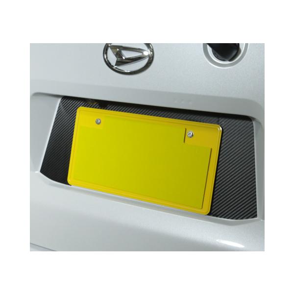 nZv }WJA[gV[g J[{ sAio[TCht_Cnc ^tg LA900n (2020/6`) MS-FD13