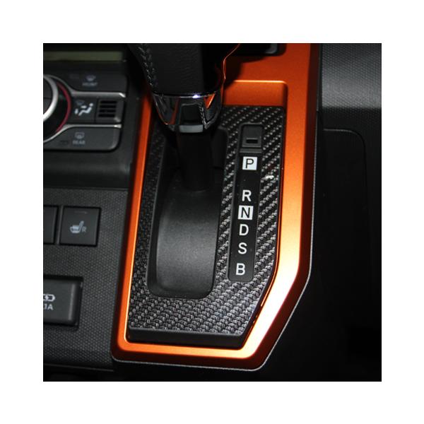 yNbN|Xgz nZv J[{ }WJA[gV[gNEO sVtgplt _Cnc ^tg LA900n (2020/6`) MSN-SPD6