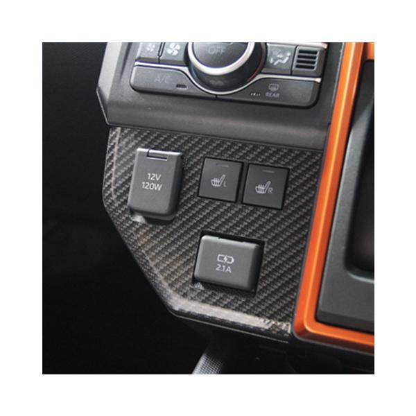 yNbN|Xgz nZv J[{ }WJA[gV[gNEO sZ^[XCb`plt _Cnc ^tg LA900n (2020/6`) MSN-CSPD1