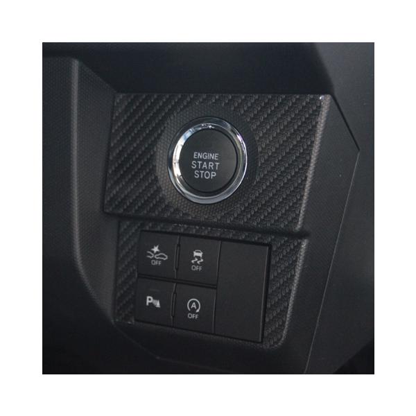 yNbN|Xgz nZv J[{ }WJA[gV[gNEO sCOjbVXCb`plt _Cnc ^tg LA900n (2020/6`) MSN-ISPD1