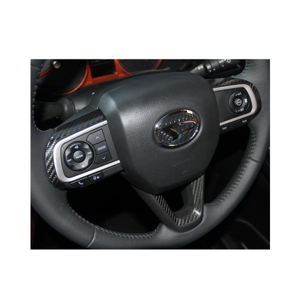 yNbN|XgIz nZv J[{ }WJA[gV[gNEO sXeAOXCb`plt _Cnc ^tg LA900n (2020/6`) MSN-SWD9