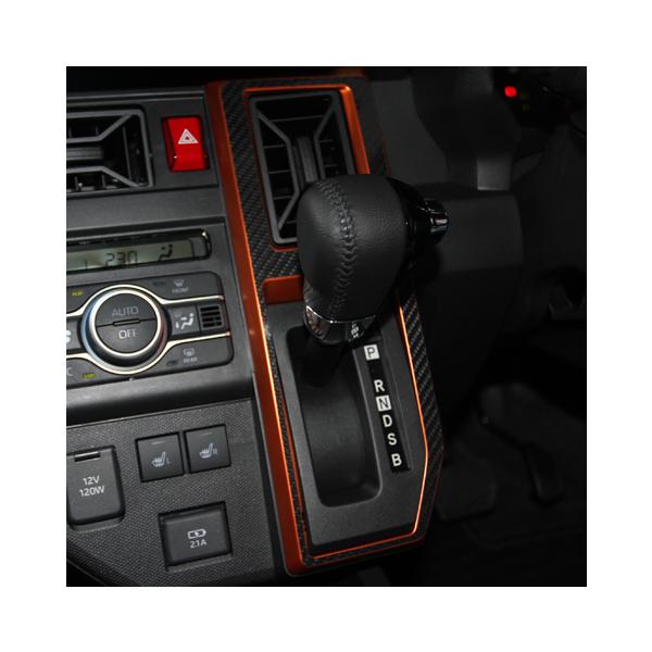 y`OX֑Iz nZv J[{ }WJA[gV[gNEO sVtgplK[jbVt _Cnc ^tg LA900n (2020/6`) MSN-SPGD2