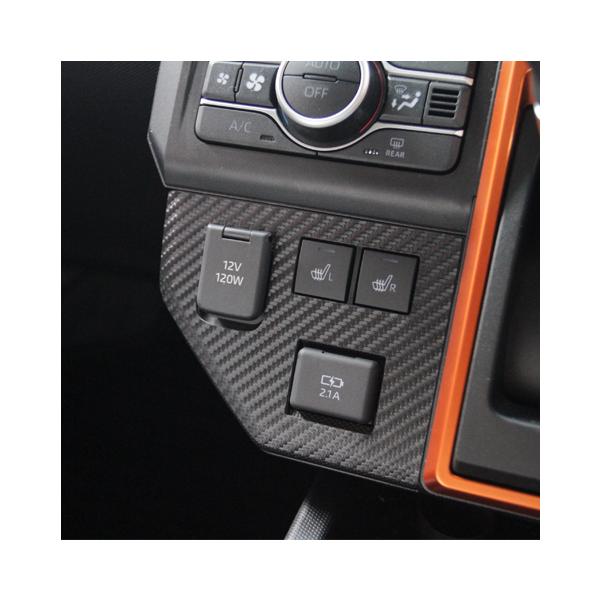 yNbN|Xgz  nZv J[{ }WJA[gU[ sZ^[XCb`plt _Cnc ^tg LA900n (2020/6`) LC-CSPD1