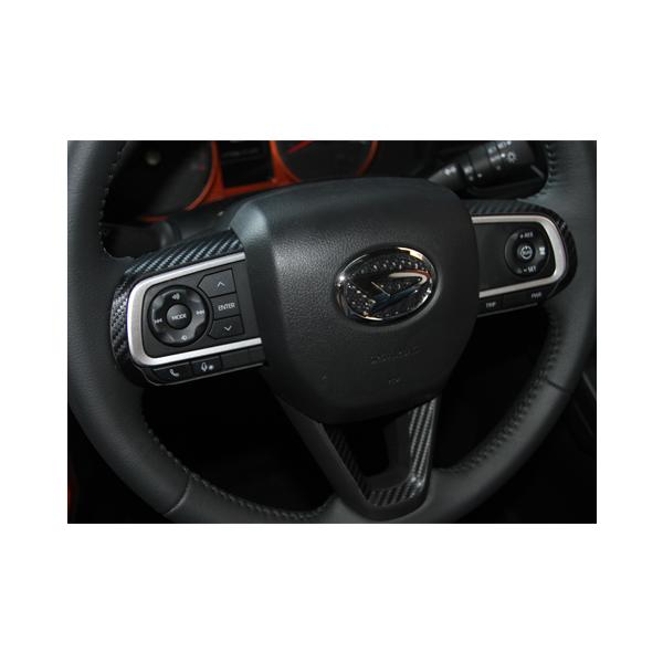 yNbN|Xgz  nZv J[{ }WJA[gU[ sXeAOXCb`plt _Cnc ^tg LA900n (2020/6`) LC-SWD9