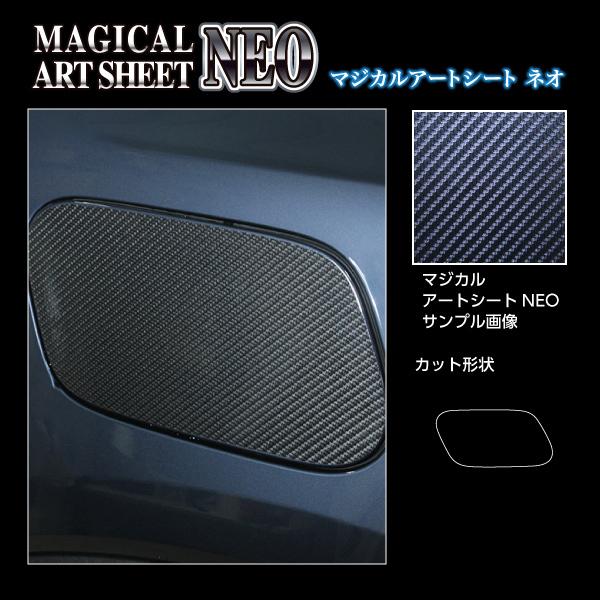 �y�N���b�N�|�X�g���������I�z �n�Z�v�� �J�[�{���� �}�W�J���A�[�g�V�[�gNEO �s�t���[�G�����b�h �R���������p�t VOLVO XC40 T5 (2020/8�`) MSN-FVO3