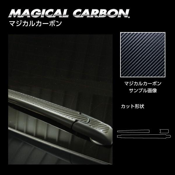 y`OX֑Iz nZv }WJJ[{ sACp[t g^ XNX nCubh MXPJ10n (2020/8`) CRWAT-16