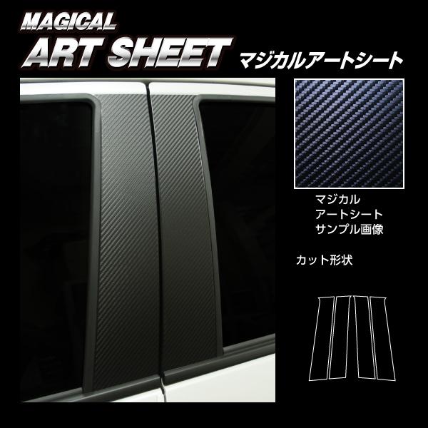 y{BIz nZv }WJA[gV[g J[{ ss[@X^_[hZbgt g^ XNX MXPB10n (2020/8`) MS-PT95