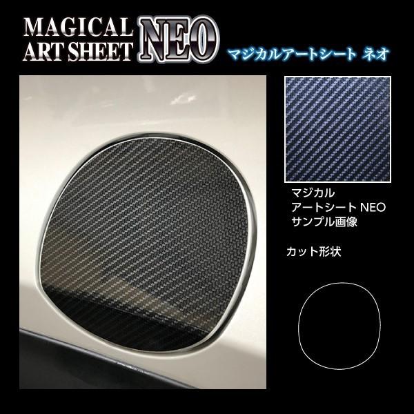 yNbN|XgIz nZv J[{ }WJA[gV[gNEO st[Gbht XNX nCubh MXPJ10n (2020/8`) MSN-FT49