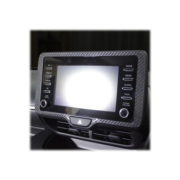 yNbN|XgIz nZv J[{ }WJA[gV[gNEO sirQ[Vplt g^ XNX MXPB10n (2020/8`) MSN-NVT1