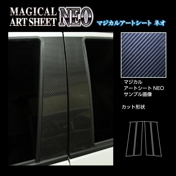 y{BIz nZv J[{ }WJA[gV[gNEO ss[@X^_[hZbgt g^ XNX MXPB10n (2020/8`) MSN-PT95