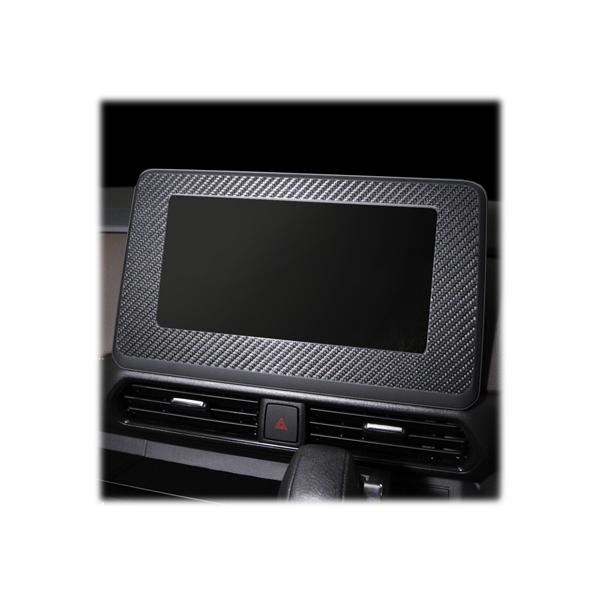 y`OX֑Iz nZv J[{ }WJA[gV[gNEO sirQ[Vplt Y [NX nCEFCX^[ B40n (2020/3`) MSN-NVN1