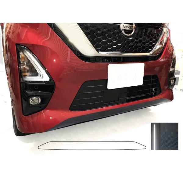 y{BIz nZv }WJA[gV[gNEOnCp[ stgbvt Y [NX nCEFCX^[ B40n (2020/3`) MSNH-FRSN3