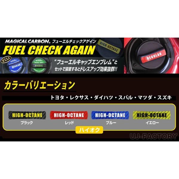 �y�N���b�N�|�X�g�z �n�Z�v�� �}�W�J���J�[�{�� �t���[�G���`�F�b�N�A�Q�C���s �O�H ek�N���X B30�n �t ����F�n�C�I�NGS�@CFCAH-1
