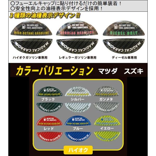 yNbN|Xgz nZv }WJJ[{ t[GLbv Gu s NISSAN R MG33S  t FnCINGS@CFEH-3