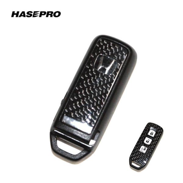 nZv RIVIVE SIRISE }WJA[gV[gNEOnCp[ sX}[gL[t N-BOX JF3/4 (2017.9`2020.11) БXChXCb`t RSNH-KH8