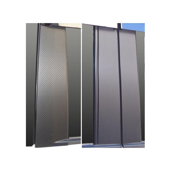 �y�{�B���������z �n�Z�v�� �}�W�J���A�[�g�V�[�g �J�[�{���� �s�s���[ �X�^���_�[�h�Z�b�g �o�C�U�[�J�b�g�t �O�H �f���JD�F2 MB15S (H23/3�`H28/12) MS-PM66V