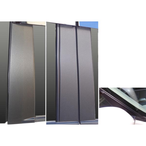 �y�{�B���������I�z �n�Z�v�� �}�W�J���A�[�g�V�[�g �J�[�{���� �s�s���[ �t���Z�b�g �m�[�}���^�C�v�t �O�H �f���JD�F2 MB15S (H23/3�`H28/12) MS-PM66F