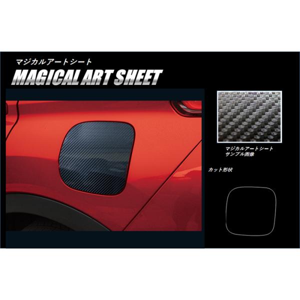 yNbN|Xgz nZv }WJA[gV[g J[{ st[Gbht OH GNvXNXPHEV GL3W (2020/12`) MS-FM17