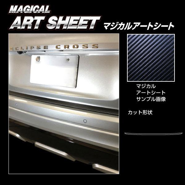 nZv }WJA[gV[g J[{ sAhA t OH GNvXNXPHEV GL3W (2020/12`) MS-RDLM3