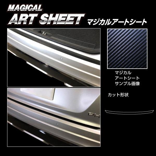 nZv }WJA[gV[g J[{ sJ[SXebvK[ht OH GNvXNXPHEV GL3W (2020/12`) MS-CSM8