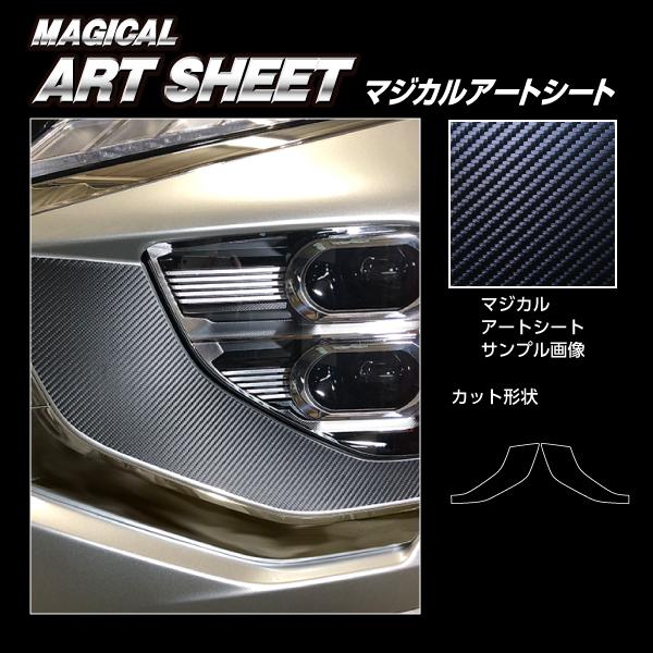 y{BIz nZv }WJA[gV[g swbhCgTChK[jbVt OH GNvXNXPHEV GL3W (2020/12`) MS-HSGM2