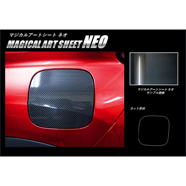 yNbN|Xgz nZv J[{ }WJA[gV[gNEO st[Gbht OH GNvXNXPHEV GL3W (2020/12`) MSN-FM17