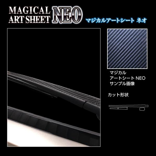 y`OX֑Iz nZv J[{ }WJA[gV[gNEO sACp[t OH GNvXNXPHEV GL3W (2020/12`) MSN-RWAM11