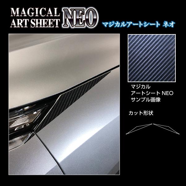 y`OIz nZv J[{ }WJA[gV[gNEO s|WVvK[jbV t OH GNvXNXPHEV GL3W (2020/12`) MSN-PLGM1