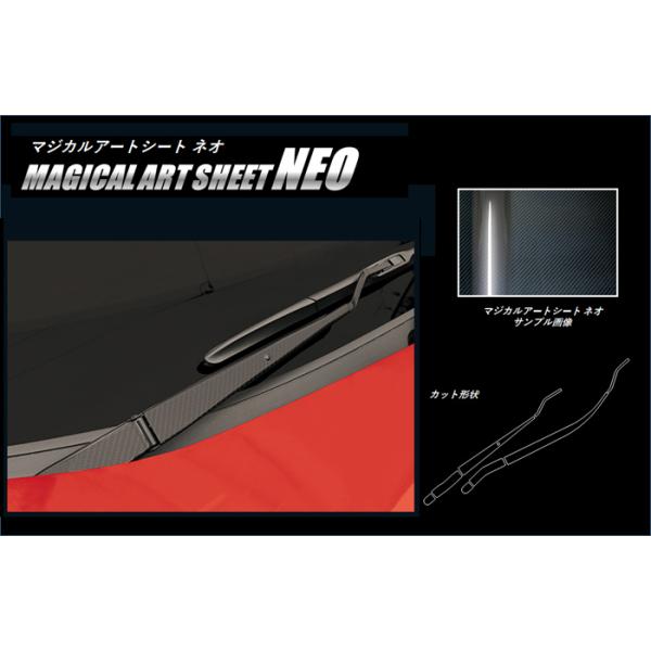 y`OIz nZv J[{ }WJA[gV[gNEO stgCp[t OH GNvXNXPHEV GL3W (2020/12`) MSN-FWAM8