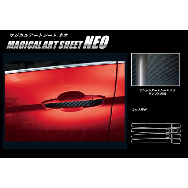 yNbN|XgIz nZv J[{ }WJA[gV[gNEO shAmut OH GNvXNXPHEV GL3W (2020/12`) MSN-DM9