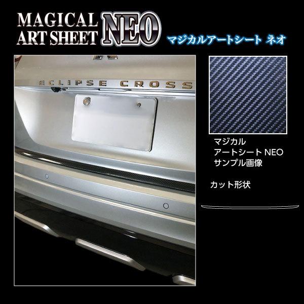 nZv J[{ }WJA[gV[gNEO sAhAt OH GNvXNXPHEV GL3W (2020/12`) MSN-RDLM3