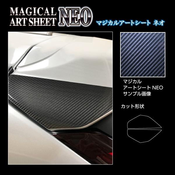 nZv J[{ }WJA[gV[gNEO sAECOTCht OH GNvXNXPHEV GL3W (2020/12`) MSN-RWSM6