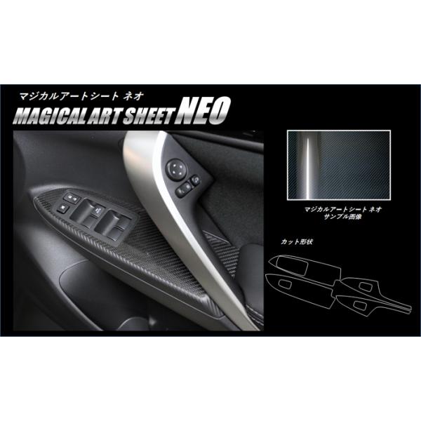 y{BIz nZv J[{ }WJA[gV[gNEO shAXCb`plt OH GNvXNXPHEV GL3W (2020/12`) MSN-DPM14