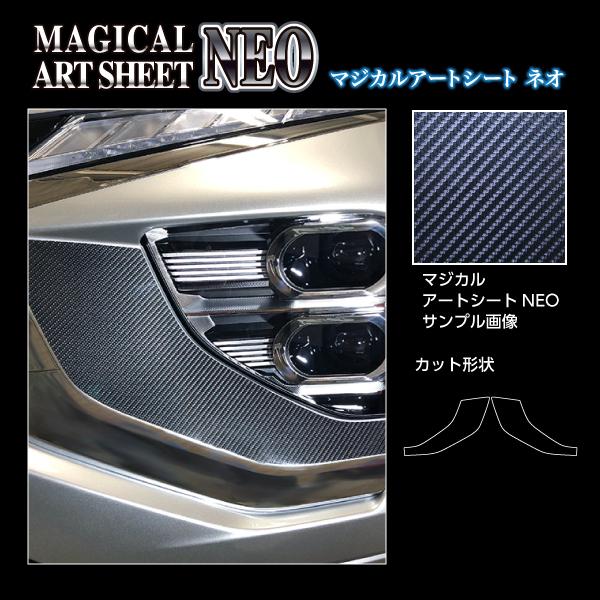 y{BIz nZv }WJA[gV[gNEO swbhCgTChK[jbVt OH GNvXNXPHEV GL3W (2020/12`) MSN-HSGM2