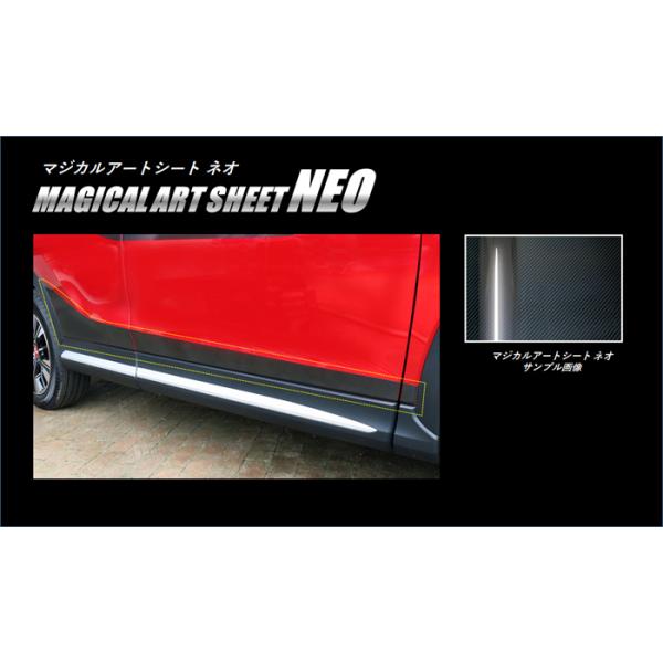 y{BIz nZv J[{ }WJA[gV[gNEO sTChAK[jbVt OH GNvXNXPHEV GL3W (2020/12`) MSN-SLGM1