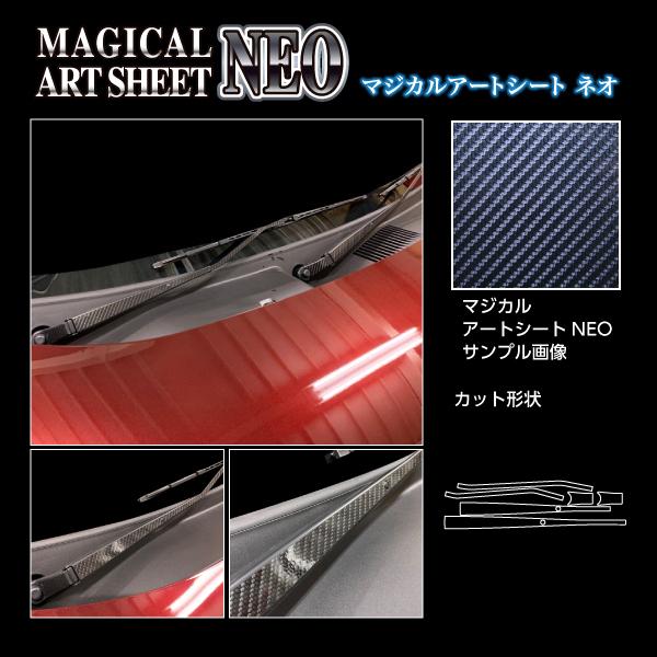 y`OX֑Iz nZv J[{ }WJA[gV[gNEO stgCp[t XYL \IofBbg MA37S (2020/12`) MSN-FWASZ9