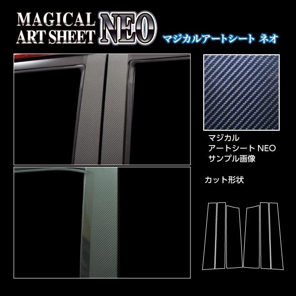 y{BIz nZv J[{ }WJA[gV[gNEO ss[ X^_[hZbgt XYL \IofBbg MA37S (2020/12`) MSN-PSZ24