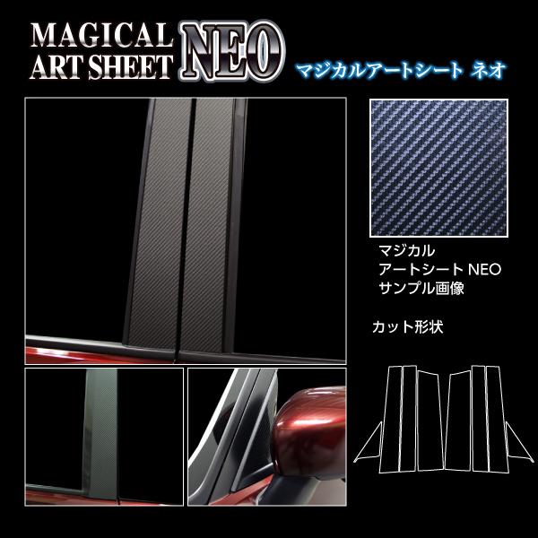 y{BIz nZv J[{ }WJA[gV[gNEO ss[ tZbgt XYL \IofBbg MA37S (2020/12`) MSN-PSZ24F